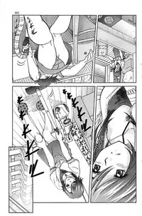 Action Pizazz Special 2006-10