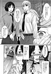 COMIC Megastore H 2009-09