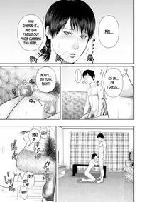 [Uradora Mangan] Nee-san Fuku o Kite Kudasai 4 [English] [desudesu]