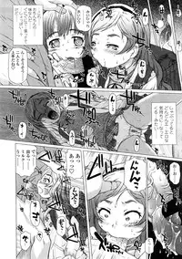 Comic LO 2009-02 Vol. 59