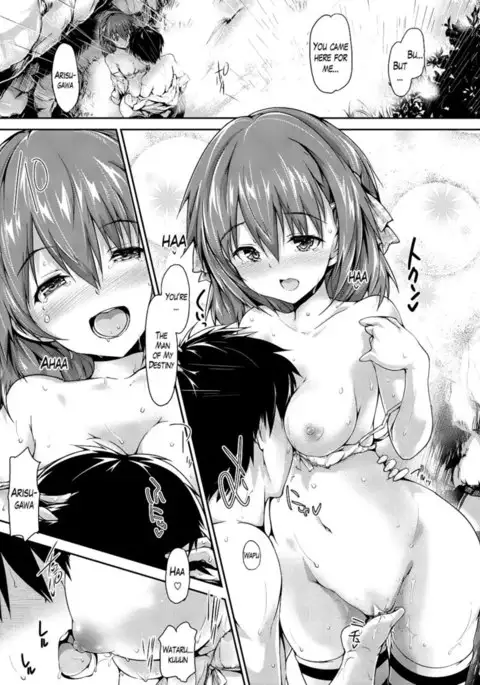 Occult Girl Alice Part 2- Final Chapter