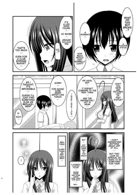 Roshutsu Shoujo Nikki 7 Satsume | Exhibitionist Girl Diary Chapter 7