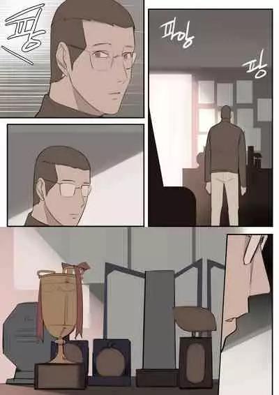 [HUACA] JUN21 [English]