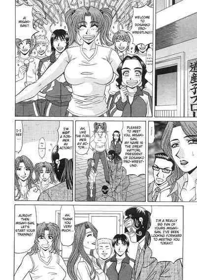 Kochira Momoiro Company Vol. 2 Ch.1-9