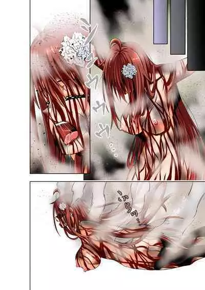 BOUNTY HUNTER GIRL vs ASSASSIN GIRL2 Ch. 27