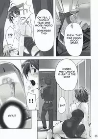 (COMIC1☆2) [ROUTE1 (Taira Tsukune)] NekoNeko Rank E (THE iDOM@STER) [English] [IKO]