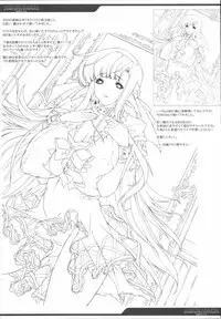 (C72) [ERECT TOUCH (Erect Sawaru)] +CROSS HEARTS+ (SHUFFLE!)