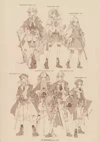 (C84) [70 Nenshiki Yuukyuu Kikan (Endou Okito)] HOLY ROLLY