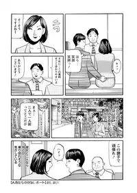 Action Pizazz 2018-05 [Digital]