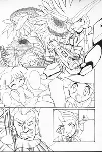 (C53) [Itaba Tatamiten (Itaba Hiroshi)] Nisemono (Various)