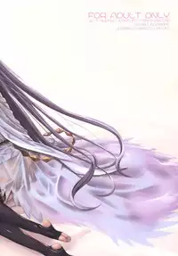 (C88) [Kazeuma (Minami Star)] Granblue no Anone (Granblue Fantasy)