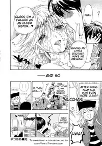 [Azuma Tesshin] Boku no Kawaii Oneesan [English] [Tigoris]