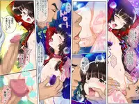 [Danekoya Gunekodou (Minatoya Shunsaku)] Aka Jersey Ni-hai Shoujo wo Gucha Gucha