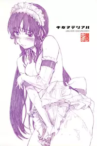 [Naruco Hanaharu] Shoujo Material [Decensored]