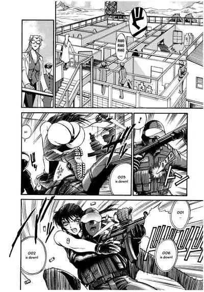 Parasiter Miki Ch. 1-7