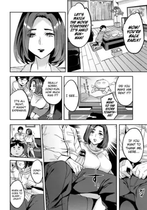 Sekigahara Shouji Hitodumabu Ch.1-4