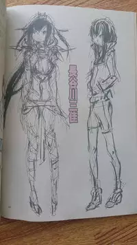 (C80)[あきまん出版部 (安田朗)] 年刊少年あきまん VOL.1