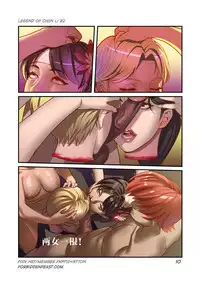 [chunlieater] The Legend of Chun-Li Vol.2