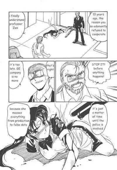 Stainless Night 2021 Sayaka