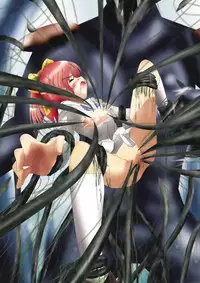 [Dende] Fushigi Sekai -Mystery World- Nonona 2