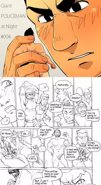 [Gakuranman/Chijimetaro] Giant Policeman - Free version (giant male comic)