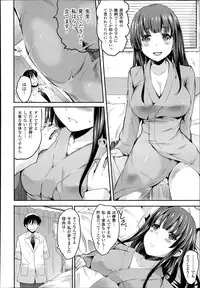 COMIC Unreal 2014-06 Vol.49