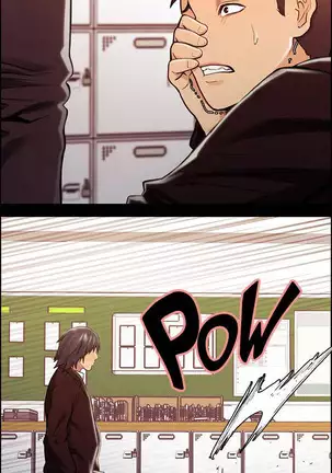 Taste of Forbbiden Fruit Ch.34/53