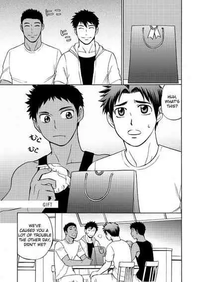 [CLUB-Z (Hinata Yagaki)] Oretachi Tomodachi Dayona EX [English] [Digital]