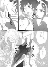 [Kinkacha] Jinkou Shinka (Magic: The Gathering)