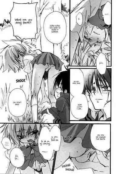 500 yen Kudasai! | Please Give me 500 yen!