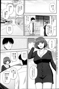 Action Pizazz Special 2013-04