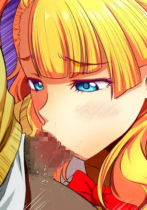 Koko de Futaana Nakadashi tte Hontou desu ka!?