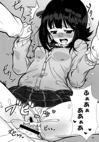 (COMIC1☆6) [Mamekura (Mamezou)] "Onegaishimasu" to, Haruka san ga (THE iDOLM@STER)