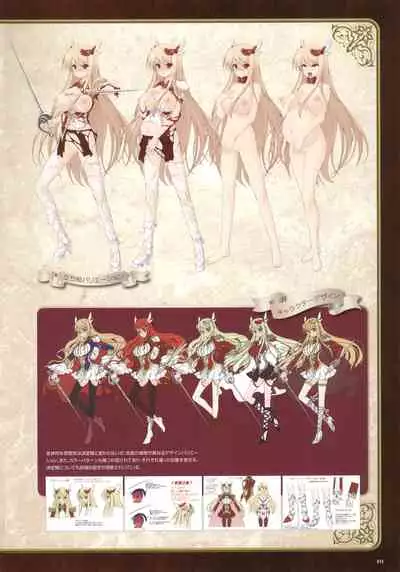 Monster Park SP Fanbook