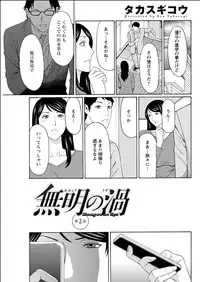 Action Pizazz 2015-06 [Digital]