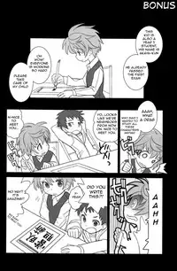 (Shota Scratch 16) [88scones (Sakaki Tsui)] Koizome Kyoushitsu [English] {Shotachan}