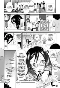 [Maeshima Ryo] Sugar Spot [Complete] [English] [biribiri]