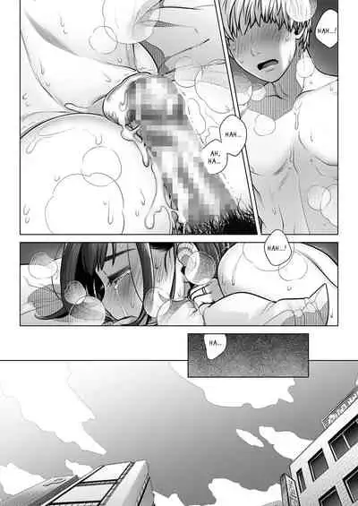 Kurata Akiko no Kokuhaku 1 - Confession of Akiko kurata Epsode 1