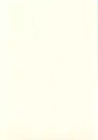 [Eimu Yuu] Yuragi -Imouto Aido-