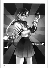 [N.C.9 (Various)] Ino (Various)