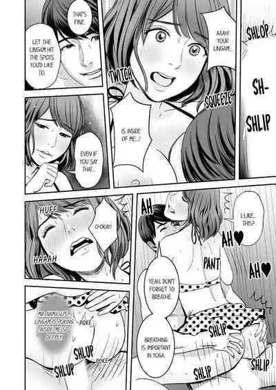 [Petitgorichan] Your Yoga Posture Is Too Sexy, Instructor! (Complete) [English]