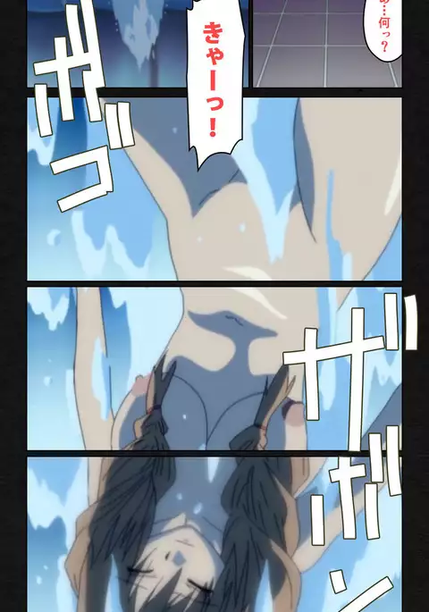 Yakin Byoutou・Ni ope:05 Complete Ban