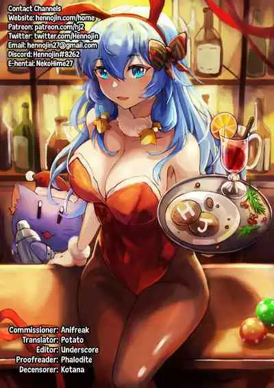 Kick Bokoching | Dick Boxing