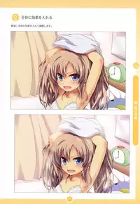 Moe Bishoujo Chara no Tsukuri kata