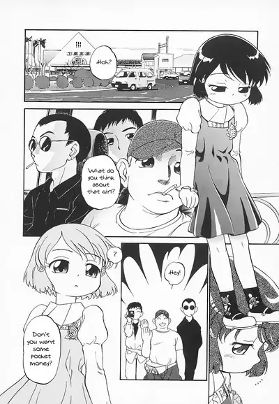 Hina Meikyuu | Hina's Labyrinth