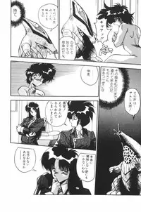 [Hindenburg] Paro Paro Everyday !