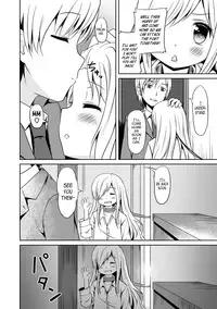 [broiler] Kokoro Field (Milk Hole) [English] [DMD]