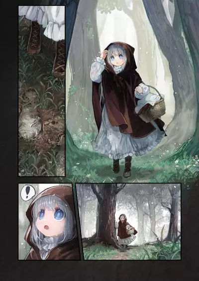 [KOMOTA] Connect -Shoujo wa Shokushu to Ai o Tsumugu- Kouhen [English]