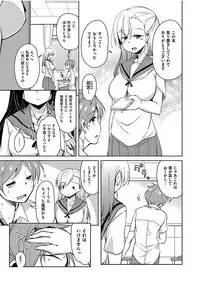 COMIC AUN 2017-08 [Digital]