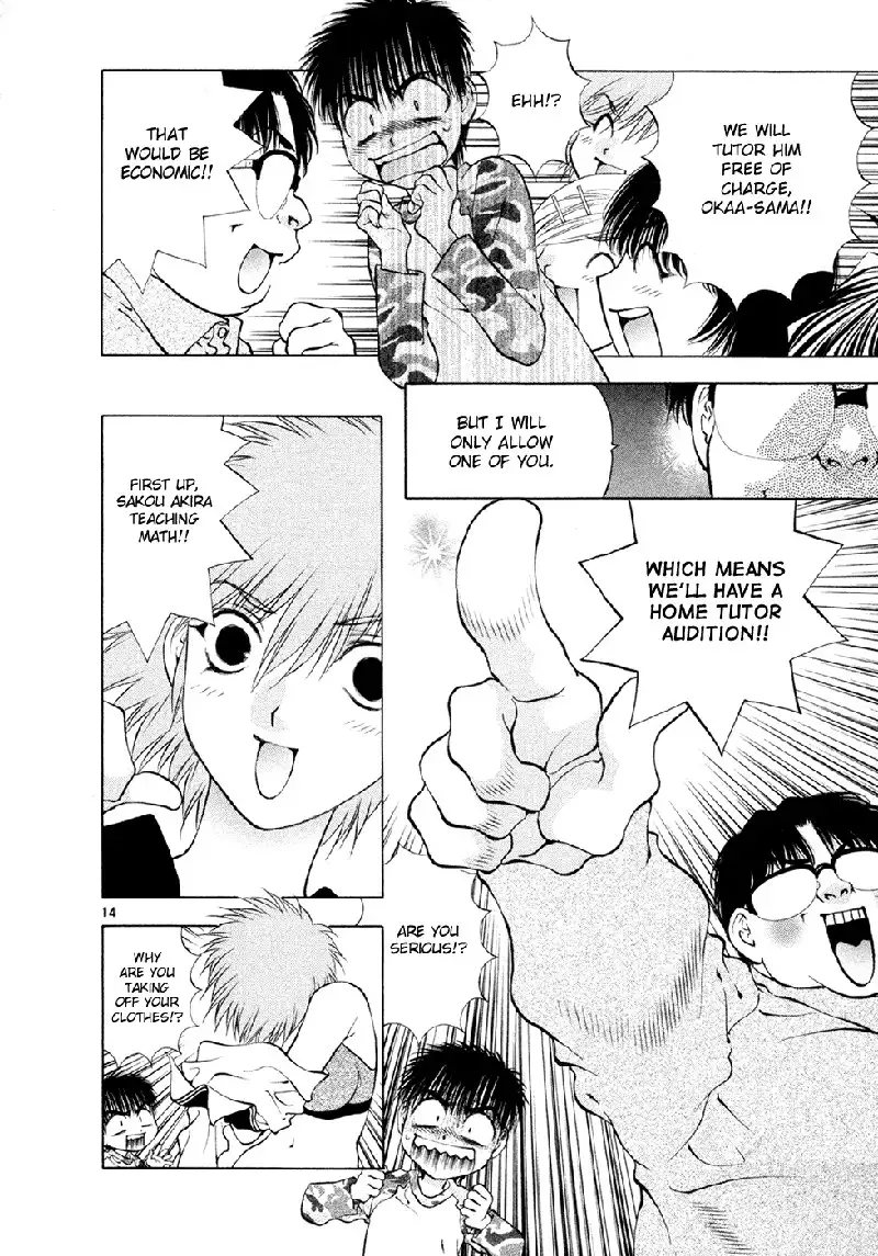 Girls Saurus DX V8 - CH52